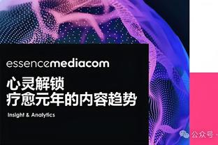 克莱：过去几天我有了一个领悟 我应该享受乐趣&带着自信去比赛